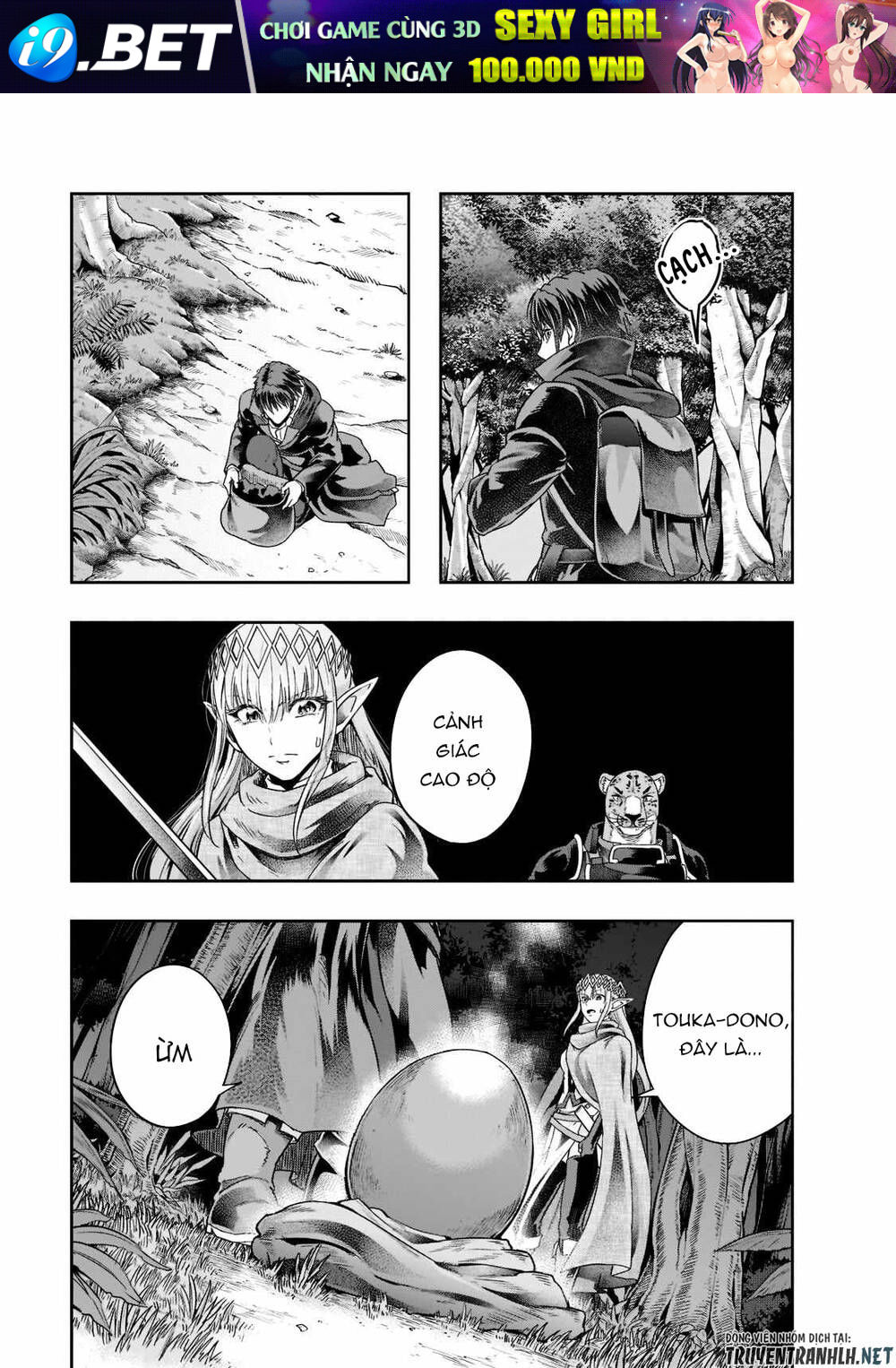 Hazure Waku No Joutai Ijou Skill De Saikyou Ni Natta Ore Ga Subete Wo Juurin Suru Made - Chapter 35 - Page 29