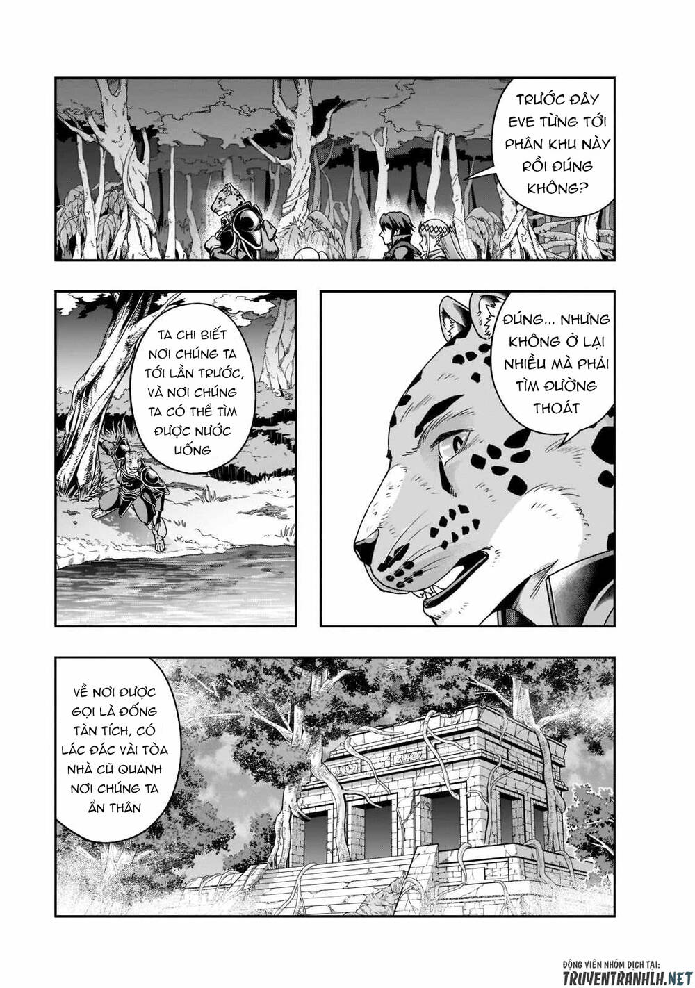 Hazure Waku No Joutai Ijou Skill De Saikyou Ni Natta Ore Ga Subete Wo Juurin Suru Made - Chapter 35 - Page 8