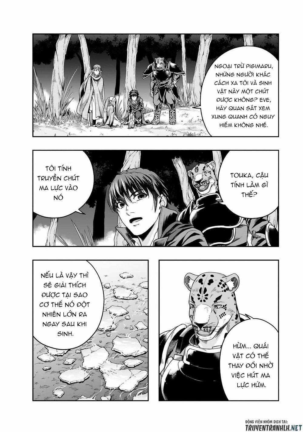 Hazure Waku No Joutai Ijou Skill De Saikyou Ni Natta Ore Ga Subete Wo Juurin Suru Made - Chapter 36 - Page 11