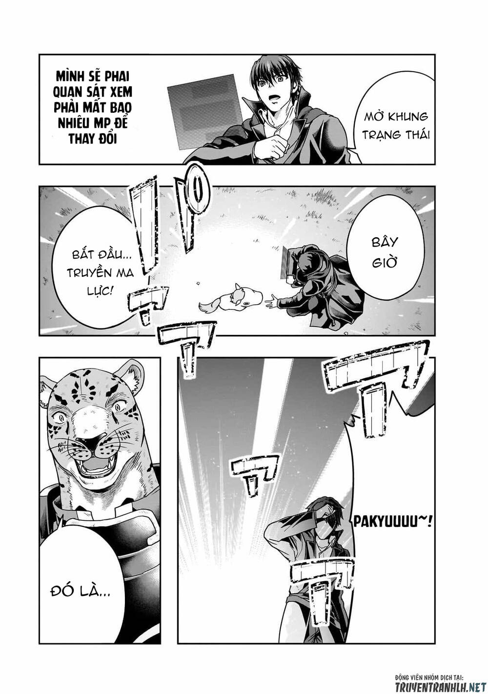 Hazure Waku No Joutai Ijou Skill De Saikyou Ni Natta Ore Ga Subete Wo Juurin Suru Made - Chapter 36 - Page 12