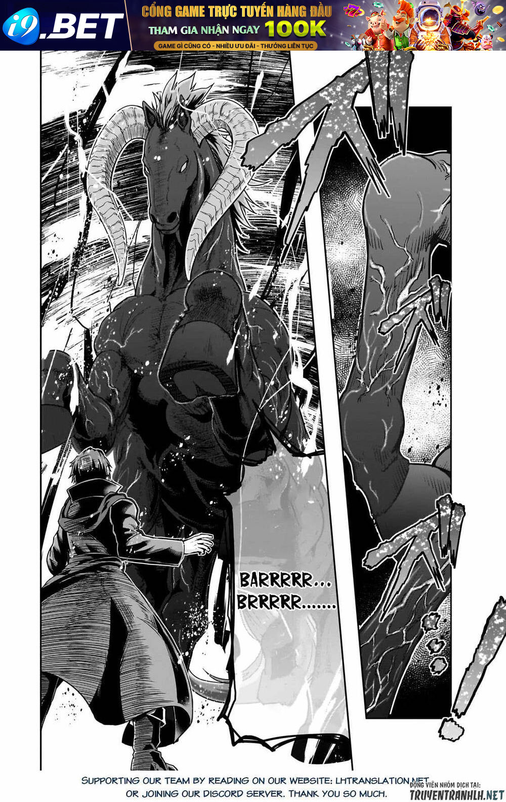 Hazure Waku No Joutai Ijou Skill De Saikyou Ni Natta Ore Ga Subete Wo Juurin Suru Made - Chapter 36 - Page 16