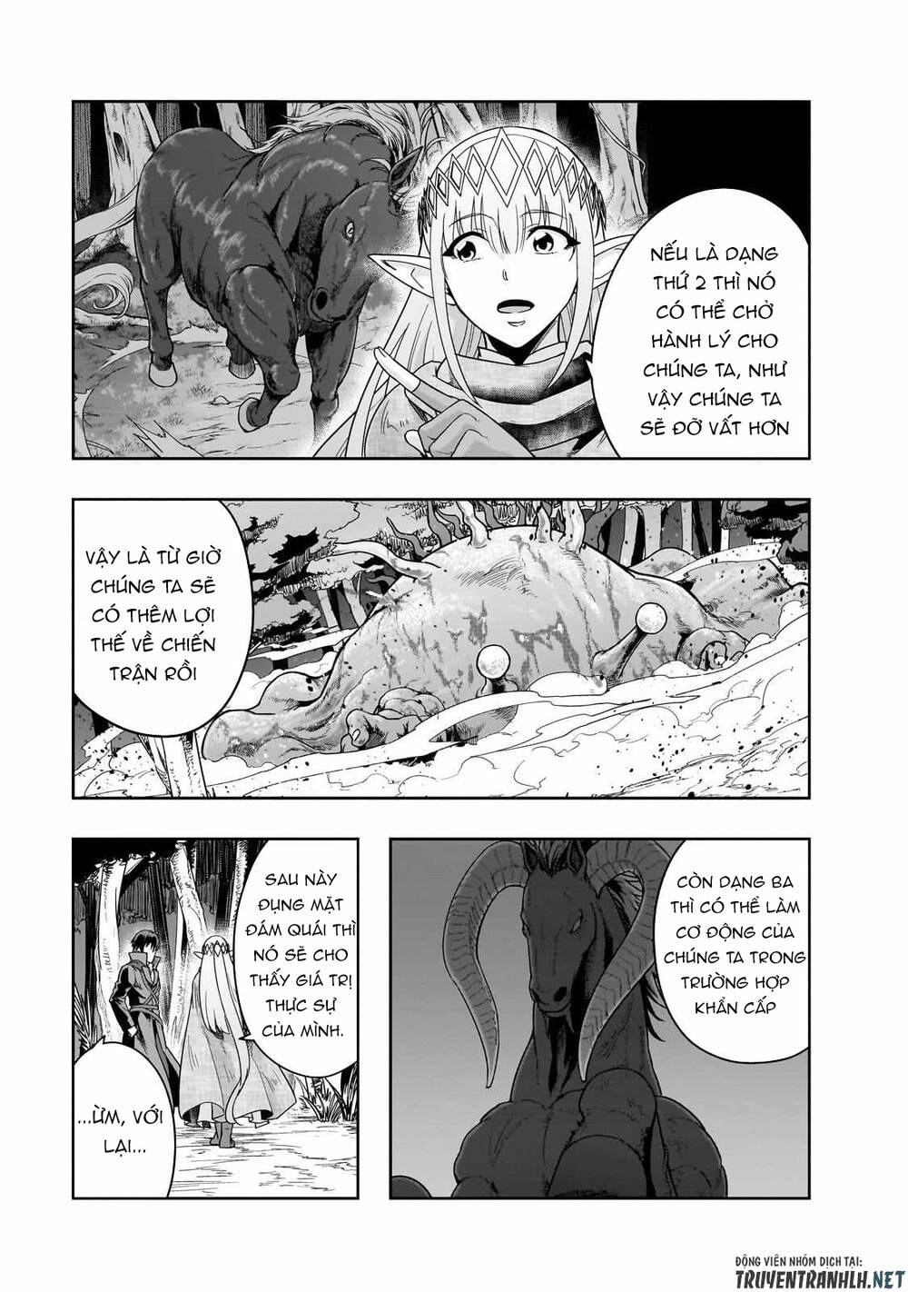 Hazure Waku No Joutai Ijou Skill De Saikyou Ni Natta Ore Ga Subete Wo Juurin Suru Made - Chapter 36 - Page 22