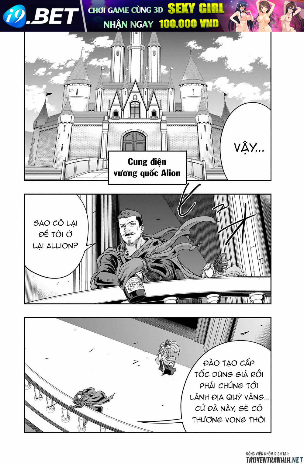 Hazure Waku No Joutai Ijou Skill De Saikyou Ni Natta Ore Ga Subete Wo Juurin Suru Made - Chapter 36 - Page 26