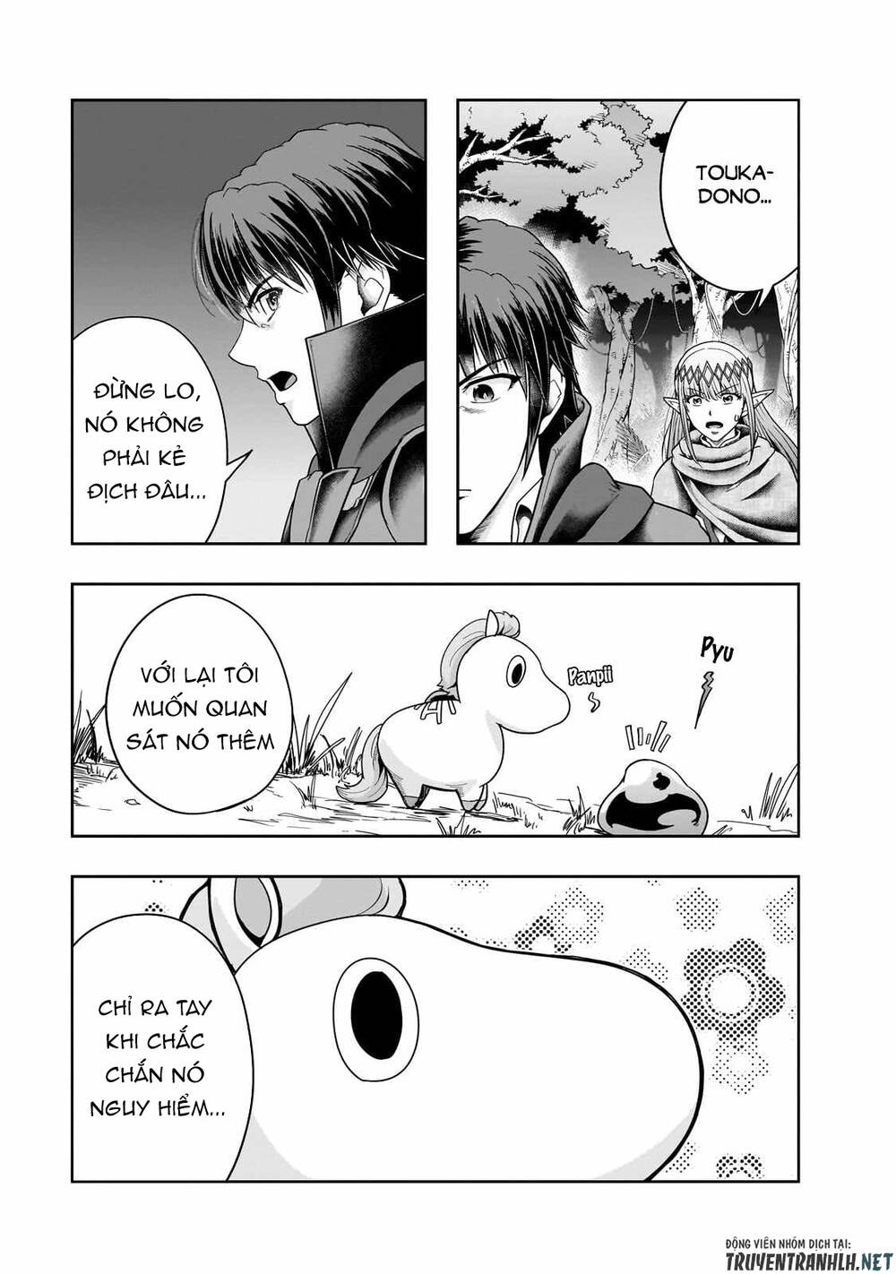 Hazure Waku No Joutai Ijou Skill De Saikyou Ni Natta Ore Ga Subete Wo Juurin Suru Made - Chapter 36 - Page 8