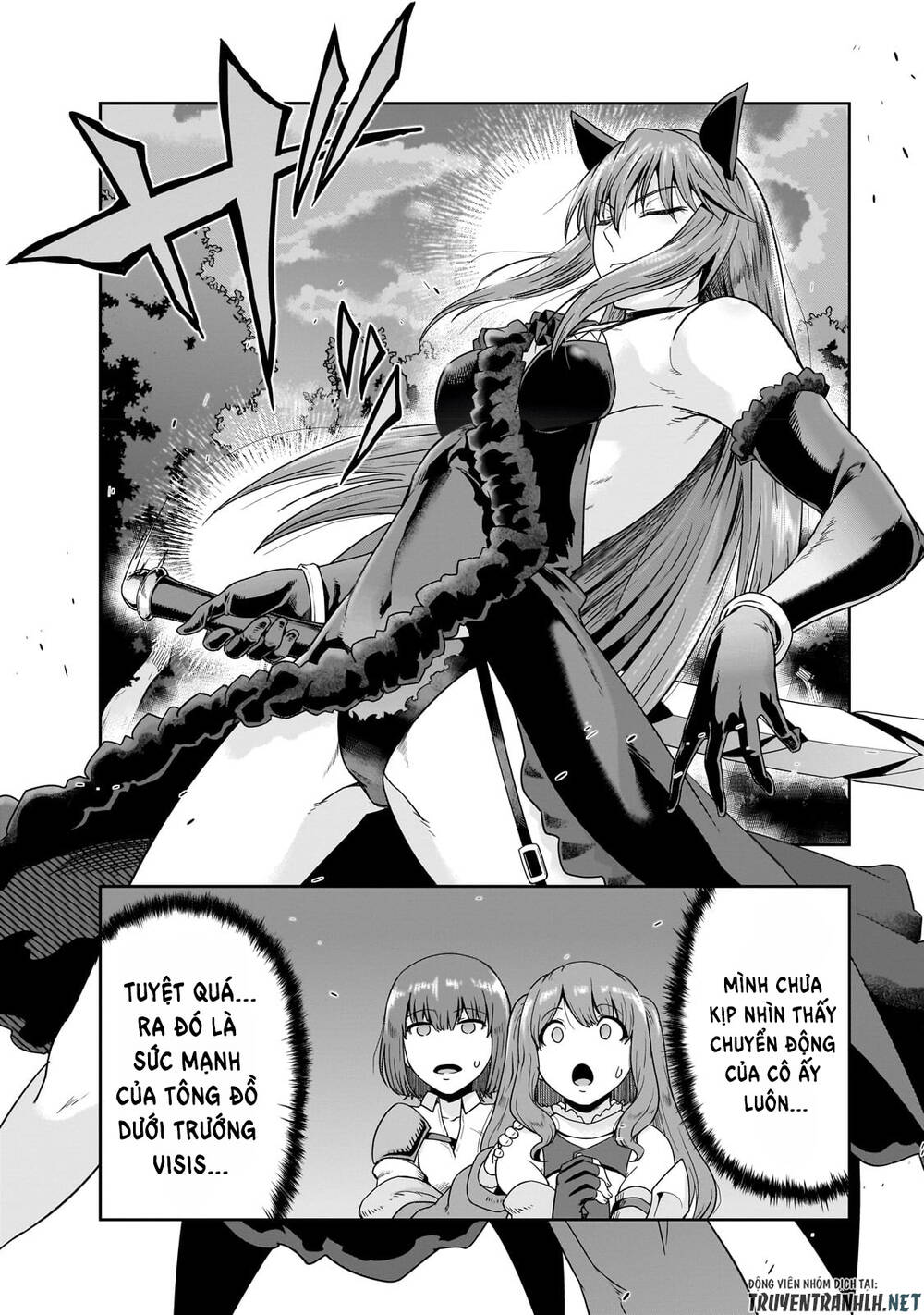 Hazure Waku No Joutai Ijou Skill De Saikyou Ni Natta Ore Ga Subete Wo Juurin Suru Made - Chapter 37 - Page 9
