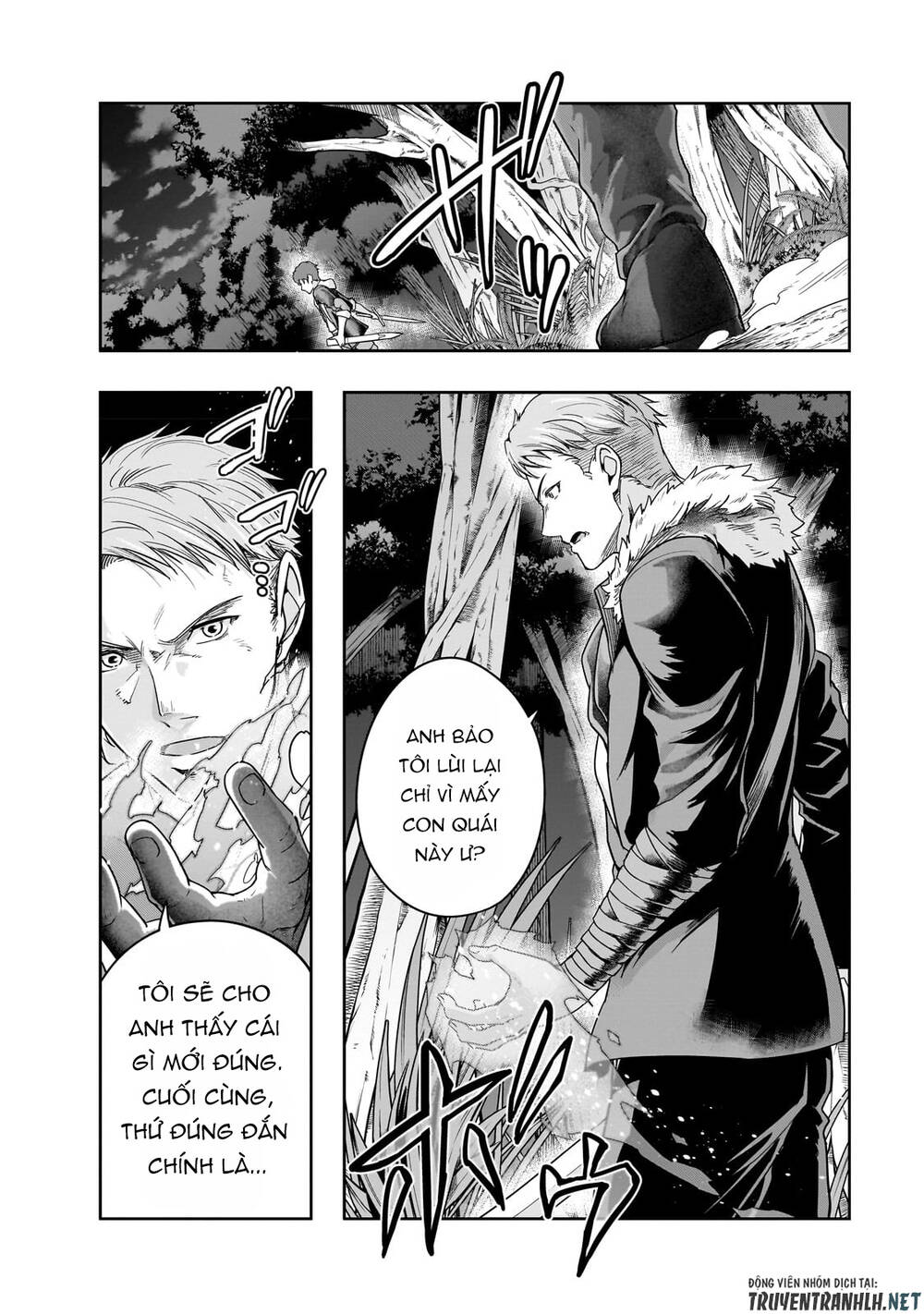 Hazure Waku No Joutai Ijou Skill De Saikyou Ni Natta Ore Ga Subete Wo Juurin Suru Made - Chapter 37 - Page 11