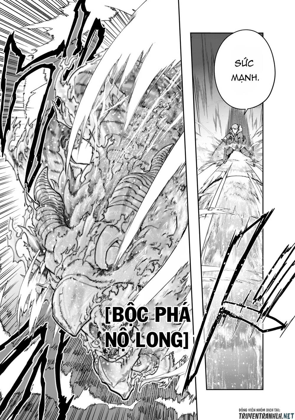 Hazure Waku No Joutai Ijou Skill De Saikyou Ni Natta Ore Ga Subete Wo Juurin Suru Made - Chapter 37 - Page 12