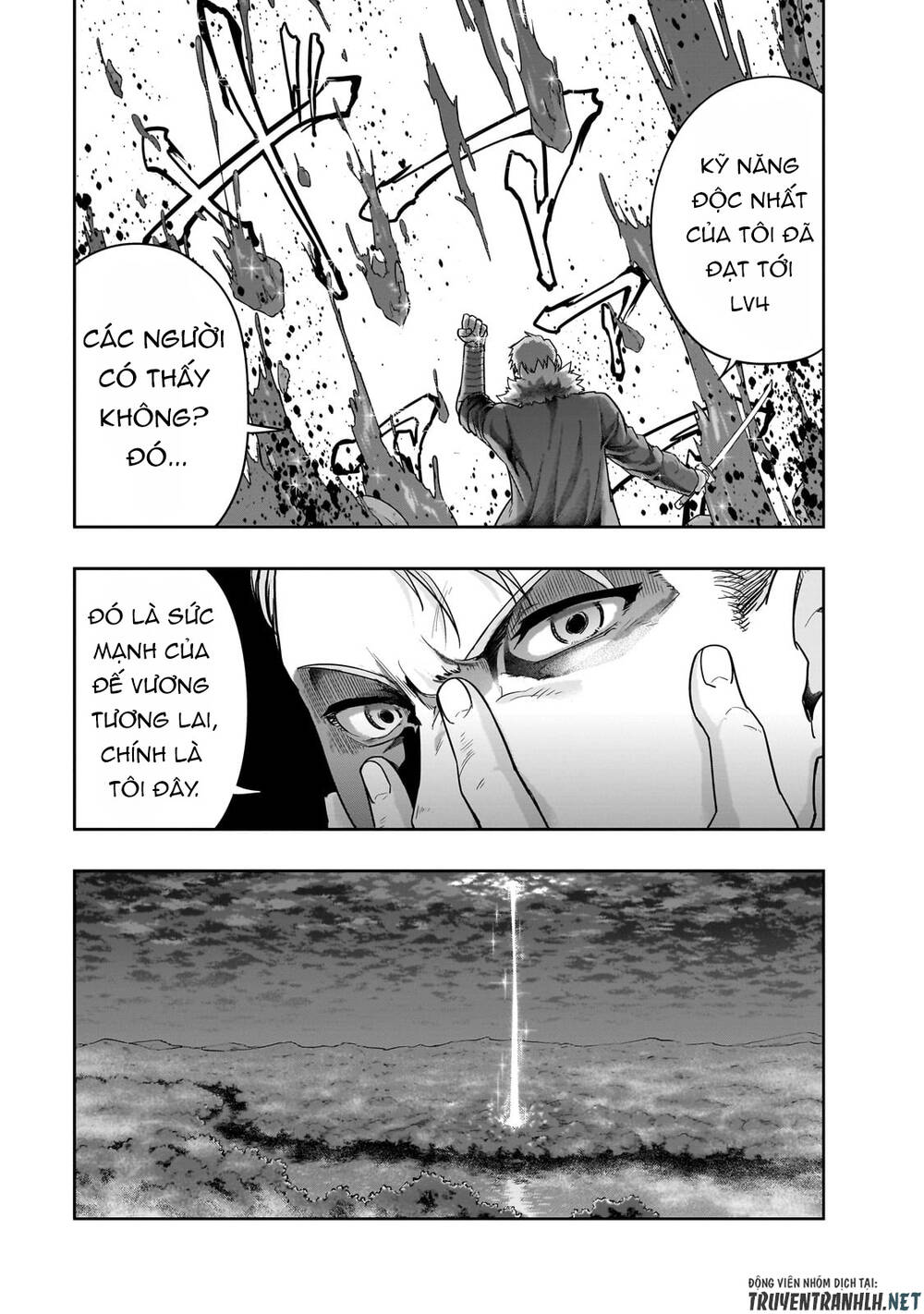 Hazure Waku No Joutai Ijou Skill De Saikyou Ni Natta Ore Ga Subete Wo Juurin Suru Made - Chapter 37 - Page 14