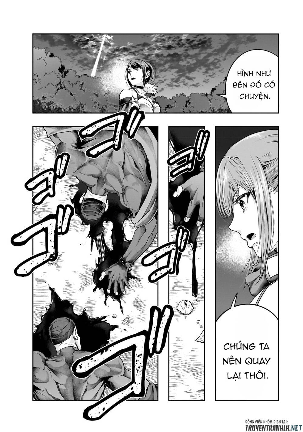 Hazure Waku No Joutai Ijou Skill De Saikyou Ni Natta Ore Ga Subete Wo Juurin Suru Made - Chapter 37 - Page 15