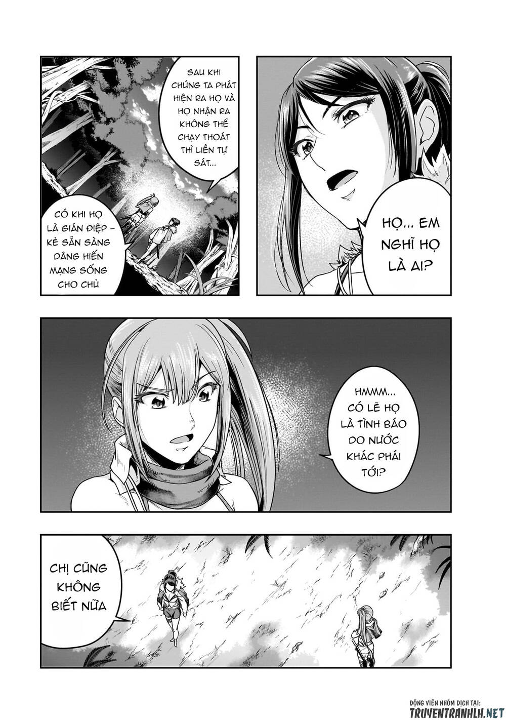 Hazure Waku No Joutai Ijou Skill De Saikyou Ni Natta Ore Ga Subete Wo Juurin Suru Made - Chapter 37 - Page 16