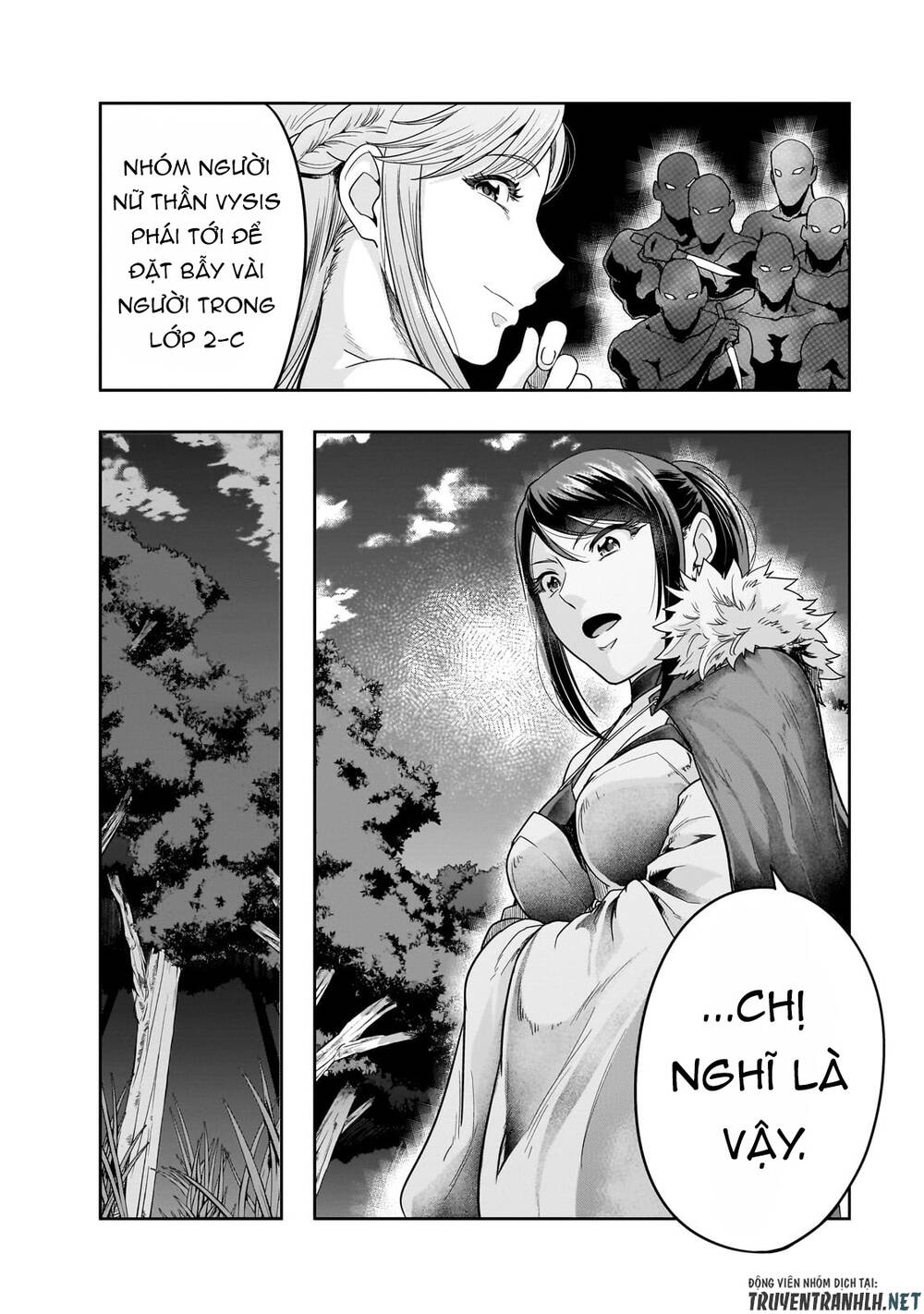Hazure Waku No Joutai Ijou Skill De Saikyou Ni Natta Ore Ga Subete Wo Juurin Suru Made - Chapter 37 - Page 17