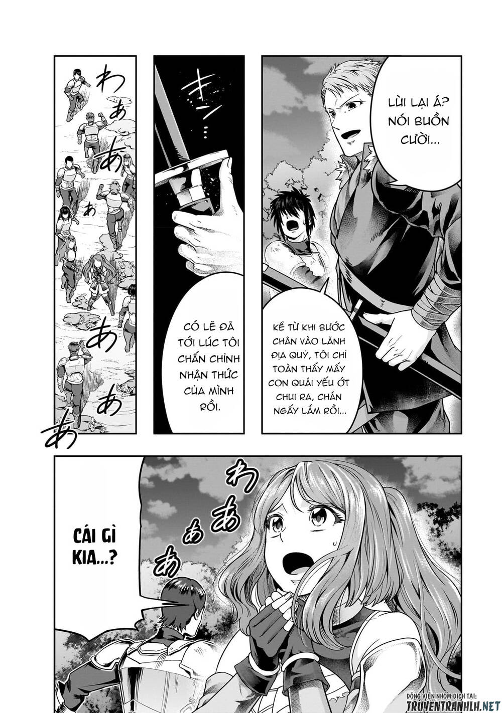 Hazure Waku No Joutai Ijou Skill De Saikyou Ni Natta Ore Ga Subete Wo Juurin Suru Made - Chapter 37 - Page 3