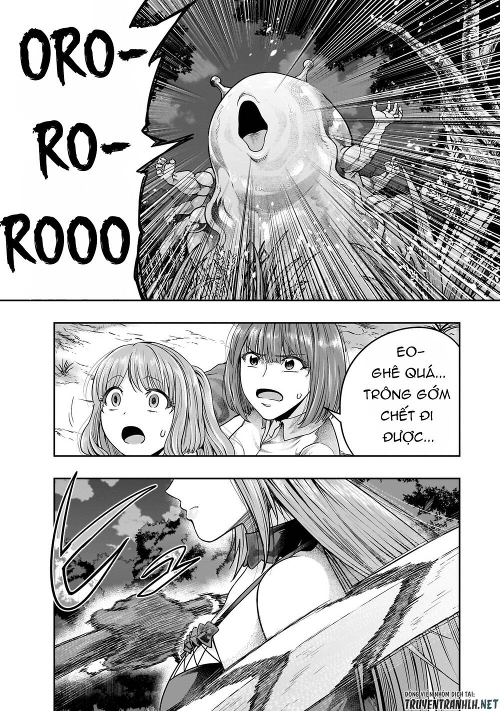 Hazure Waku No Joutai Ijou Skill De Saikyou Ni Natta Ore Ga Subete Wo Juurin Suru Made - Chapter 37 - Page 5