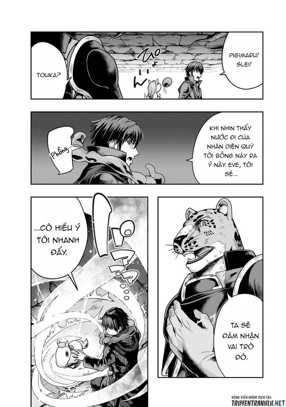 Hazure Waku No Joutai Ijou Skill De Saikyou Ni Natta Ore Ga Subete Wo Juurin Suru Made - Chapter 38 - Page 17