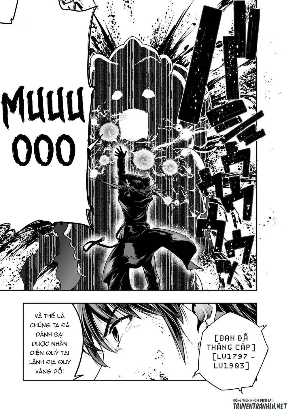 Hazure Waku No Joutai Ijou Skill De Saikyou Ni Natta Ore Ga Subete Wo Juurin Suru Made - Chapter 38 - Page 28