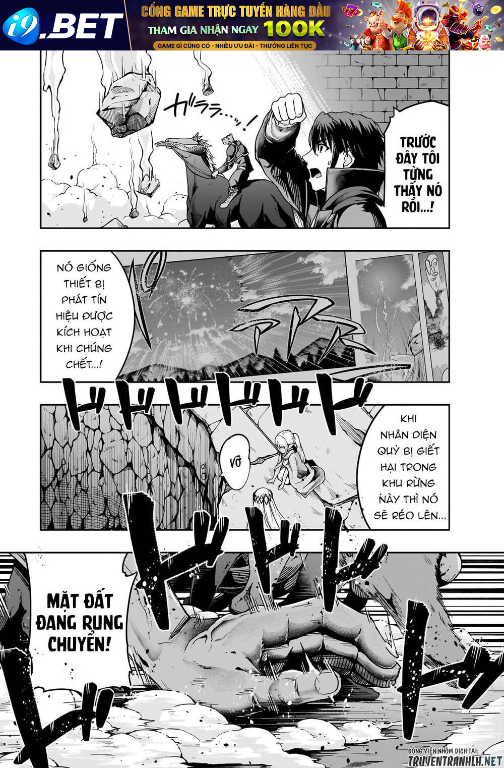 Hazure Waku No Joutai Ijou Skill De Saikyou Ni Natta Ore Ga Subete Wo Juurin Suru Made - Chapter 38 - Page 30