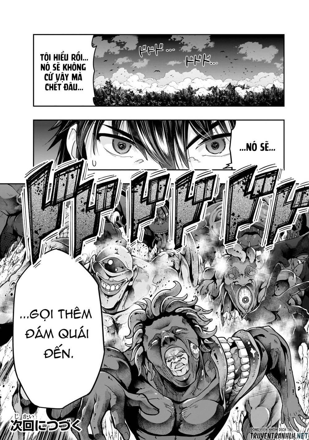 Hazure Waku No Joutai Ijou Skill De Saikyou Ni Natta Ore Ga Subete Wo Juurin Suru Made - Chapter 38 - Page 31