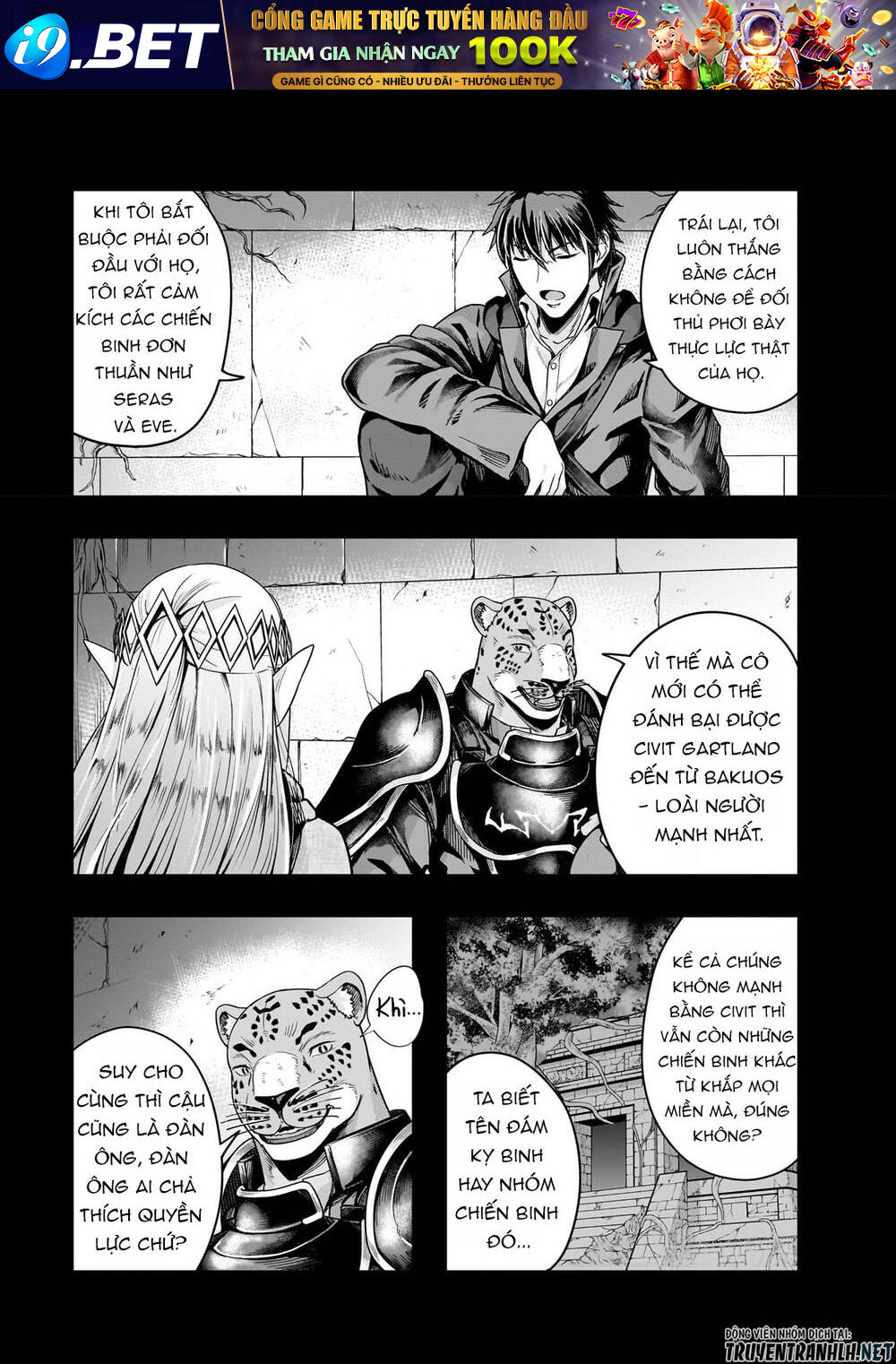 Hazure Waku No Joutai Ijou Skill De Saikyou Ni Natta Ore Ga Subete Wo Juurin Suru Made - Chapter 38 - Page 4