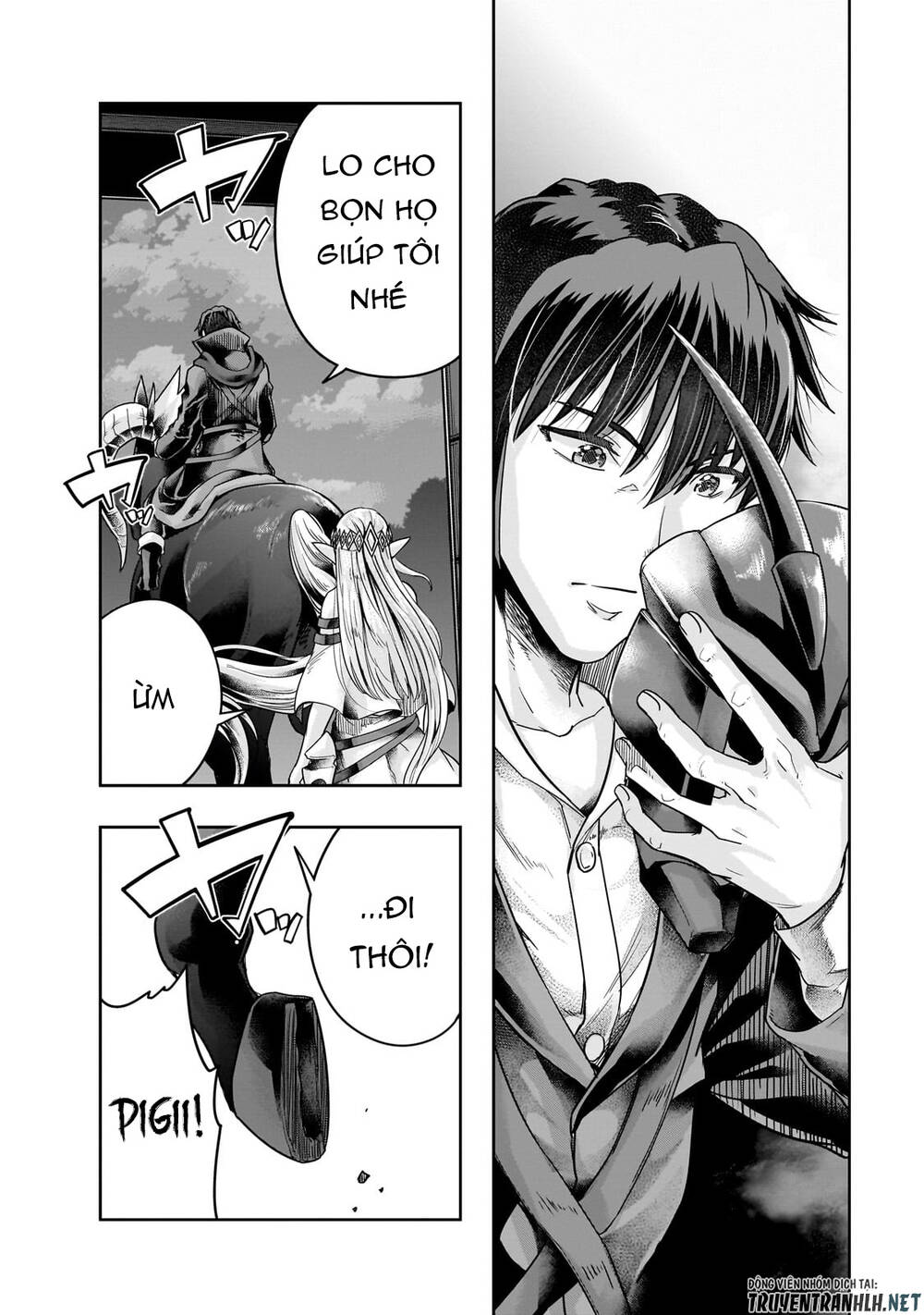 Hazure Waku No Joutai Ijou Skill De Saikyou Ni Natta Ore Ga Subete Wo Juurin Suru Made - Chapter 39 - Page 9