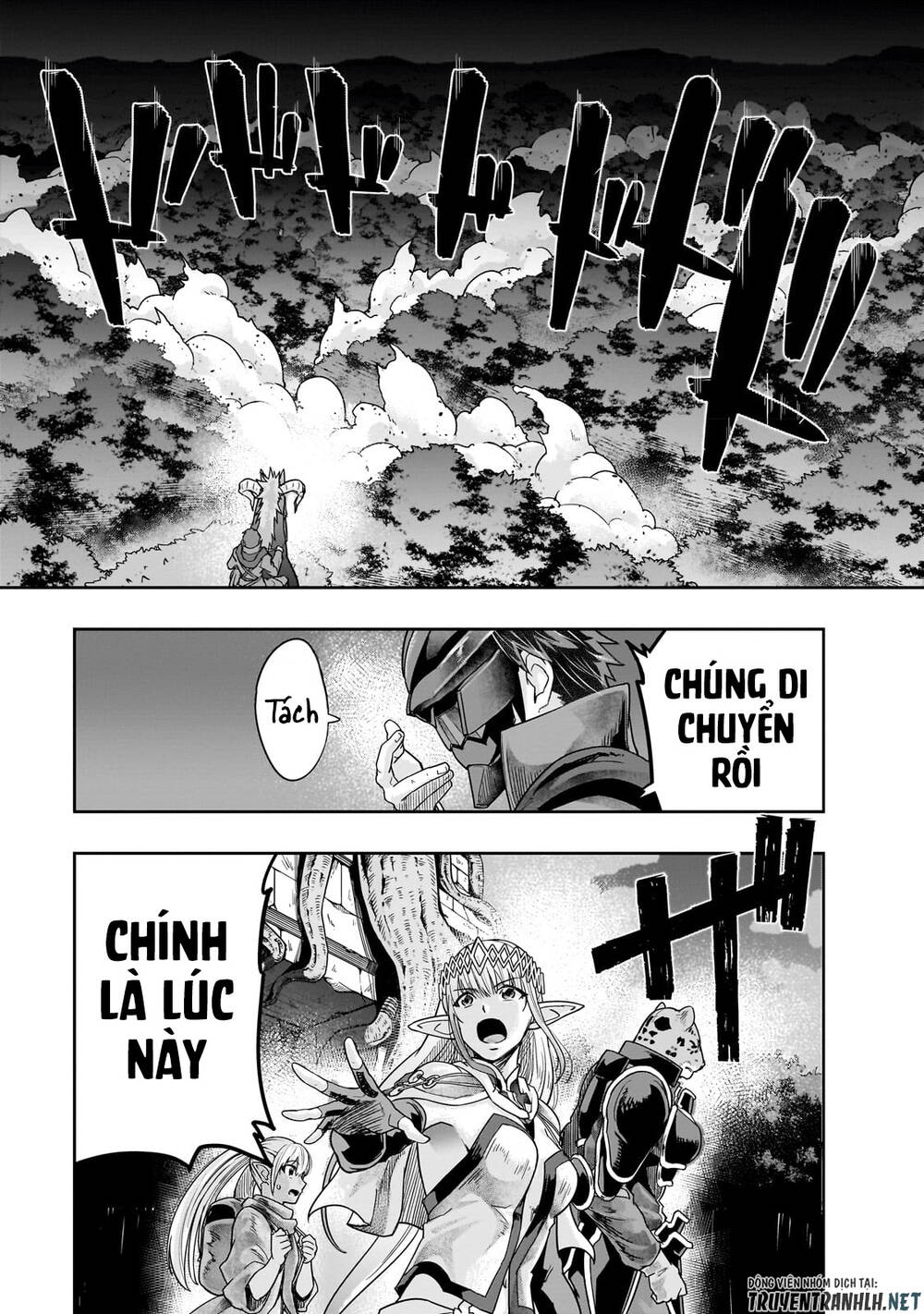 Hazure Waku No Joutai Ijou Skill De Saikyou Ni Natta Ore Ga Subete Wo Juurin Suru Made - Chapter 39 - Page 12