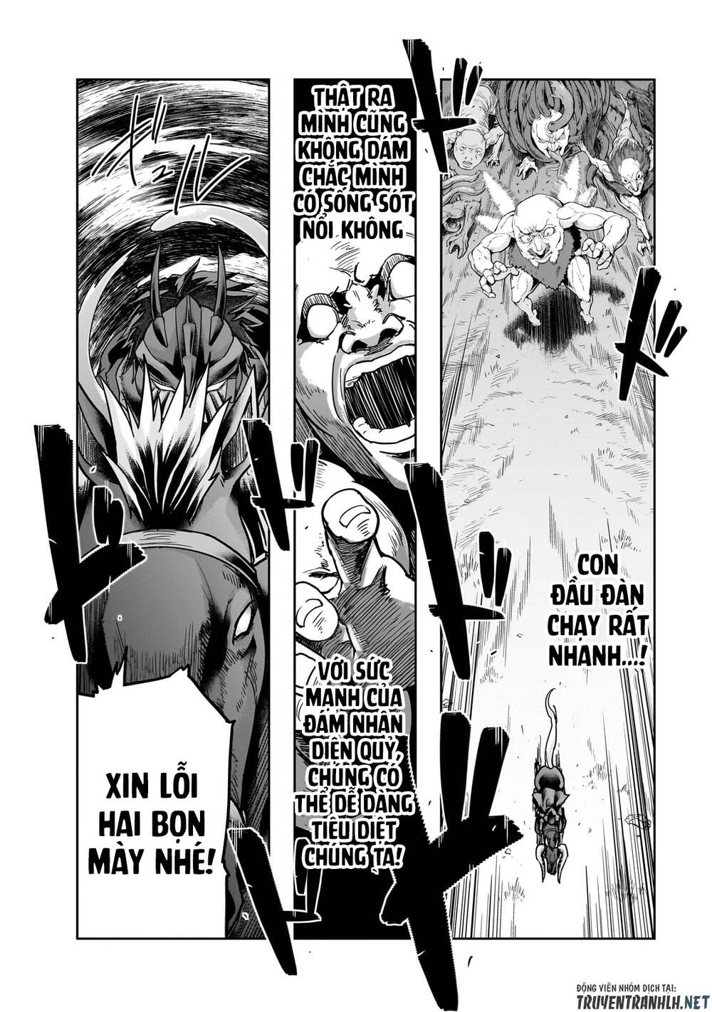 Hazure Waku No Joutai Ijou Skill De Saikyou Ni Natta Ore Ga Subete Wo Juurin Suru Made - Chapter 39 - Page 13