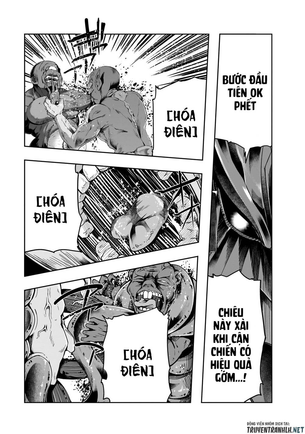 Hazure Waku No Joutai Ijou Skill De Saikyou Ni Natta Ore Ga Subete Wo Juurin Suru Made - Chapter 39 - Page 18