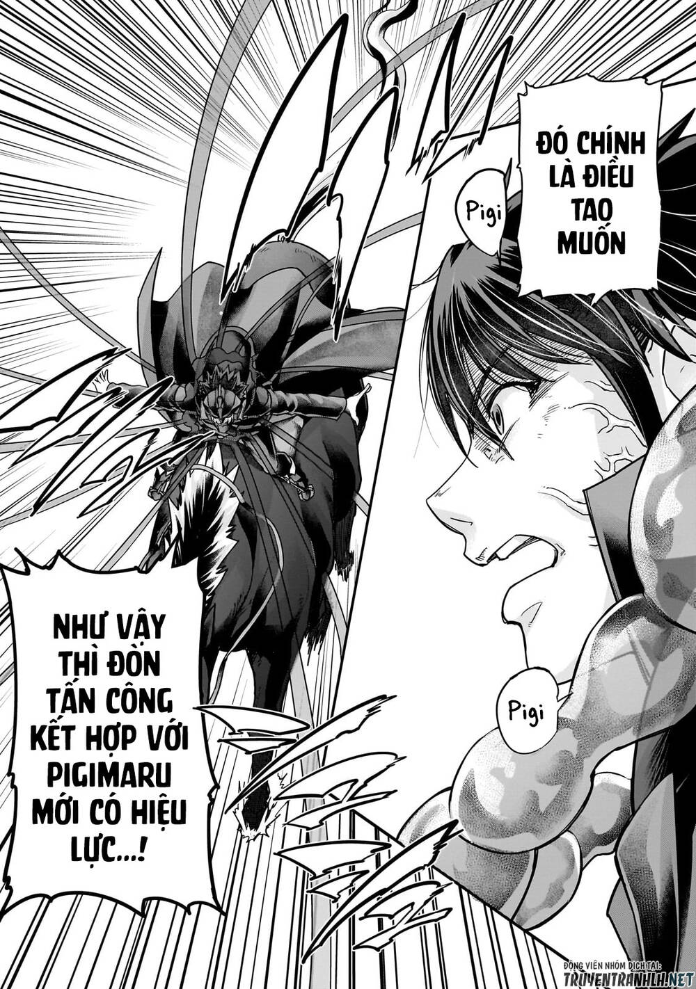 Hazure Waku No Joutai Ijou Skill De Saikyou Ni Natta Ore Ga Subete Wo Juurin Suru Made - Chapter 39 - Page 22