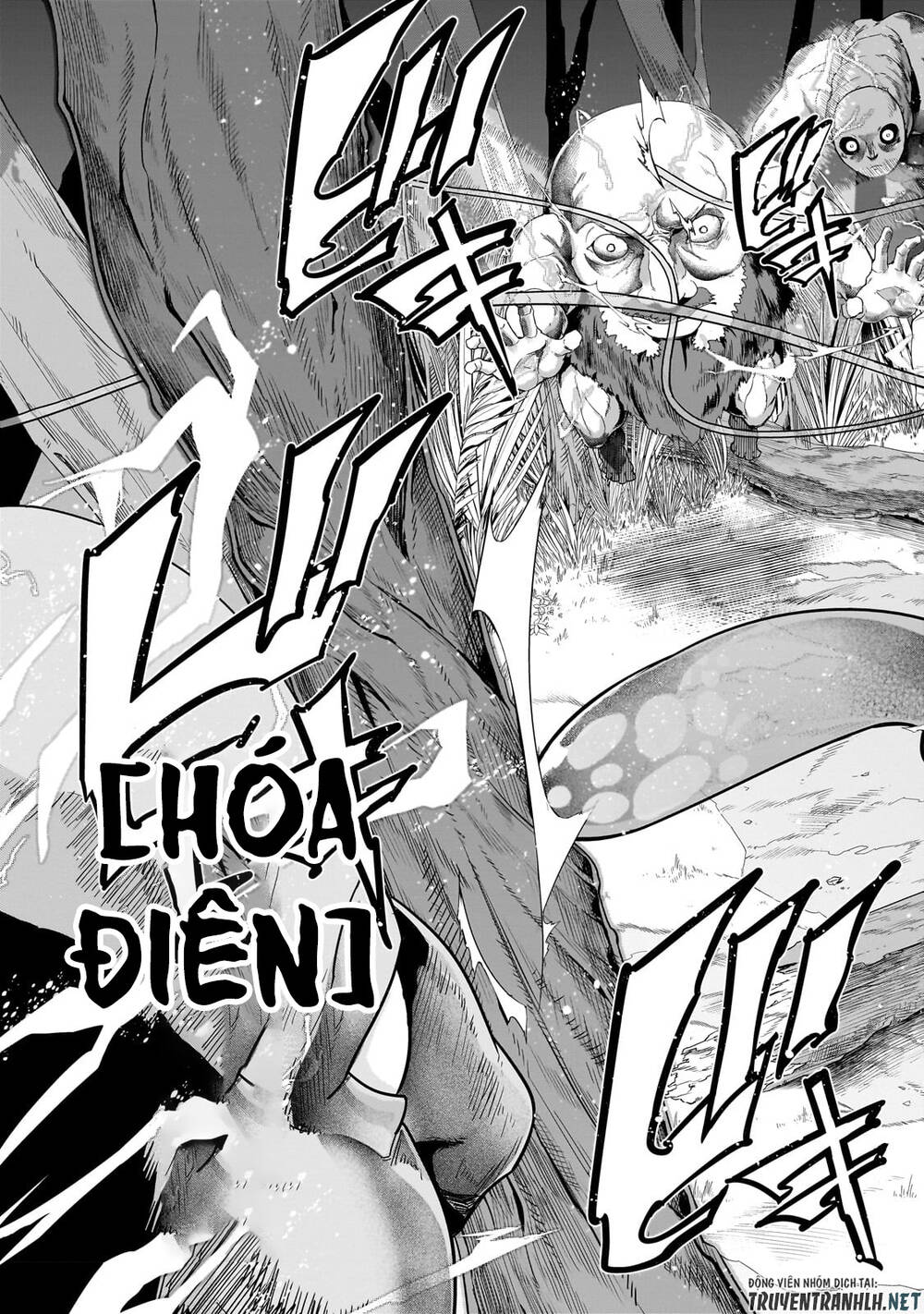 Hazure Waku No Joutai Ijou Skill De Saikyou Ni Natta Ore Ga Subete Wo Juurin Suru Made - Chapter 39 - Page 24