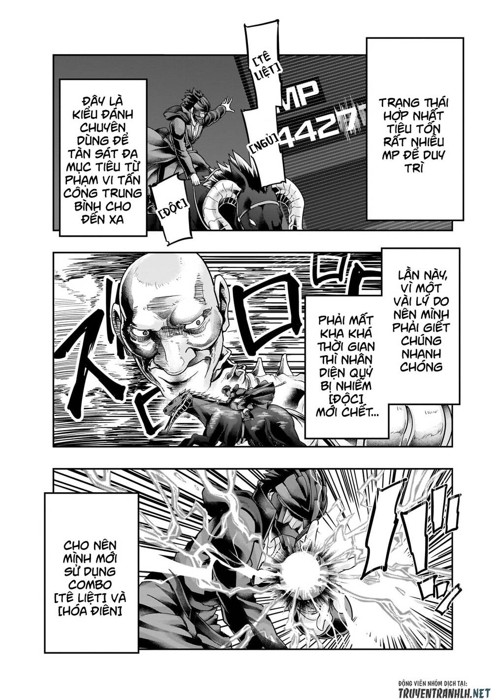 Hazure Waku No Joutai Ijou Skill De Saikyou Ni Natta Ore Ga Subete Wo Juurin Suru Made - Chapter 39 - Page 25