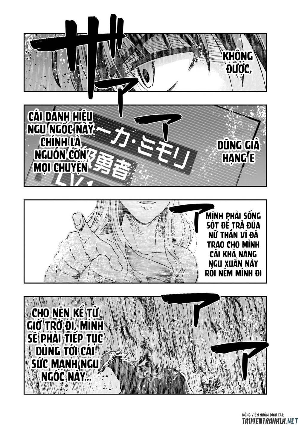 Hazure Waku No Joutai Ijou Skill De Saikyou Ni Natta Ore Ga Subete Wo Juurin Suru Made - Chapter 39 - Page 30