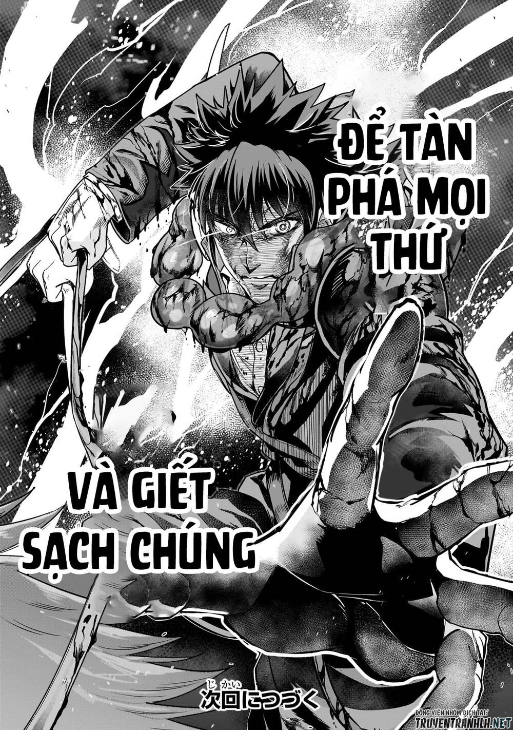 Hazure Waku No Joutai Ijou Skill De Saikyou Ni Natta Ore Ga Subete Wo Juurin Suru Made - Chapter 39 - Page 31