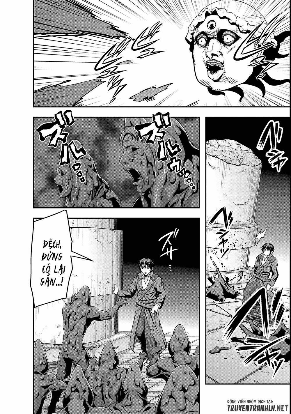 Hazure Waku No Joutai Ijou Skill De Saikyou Ni Natta Ore Ga Subete Wo Juurin Suru Made - Chapter 4 - Page 10