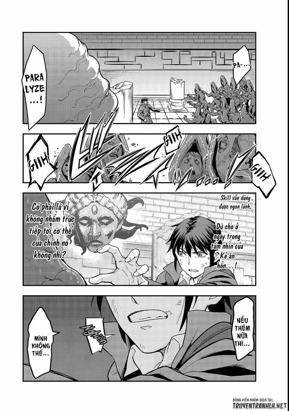 Hazure Waku No Joutai Ijou Skill De Saikyou Ni Natta Ore Ga Subete Wo Juurin Suru Made - Chapter 4 - Page 11