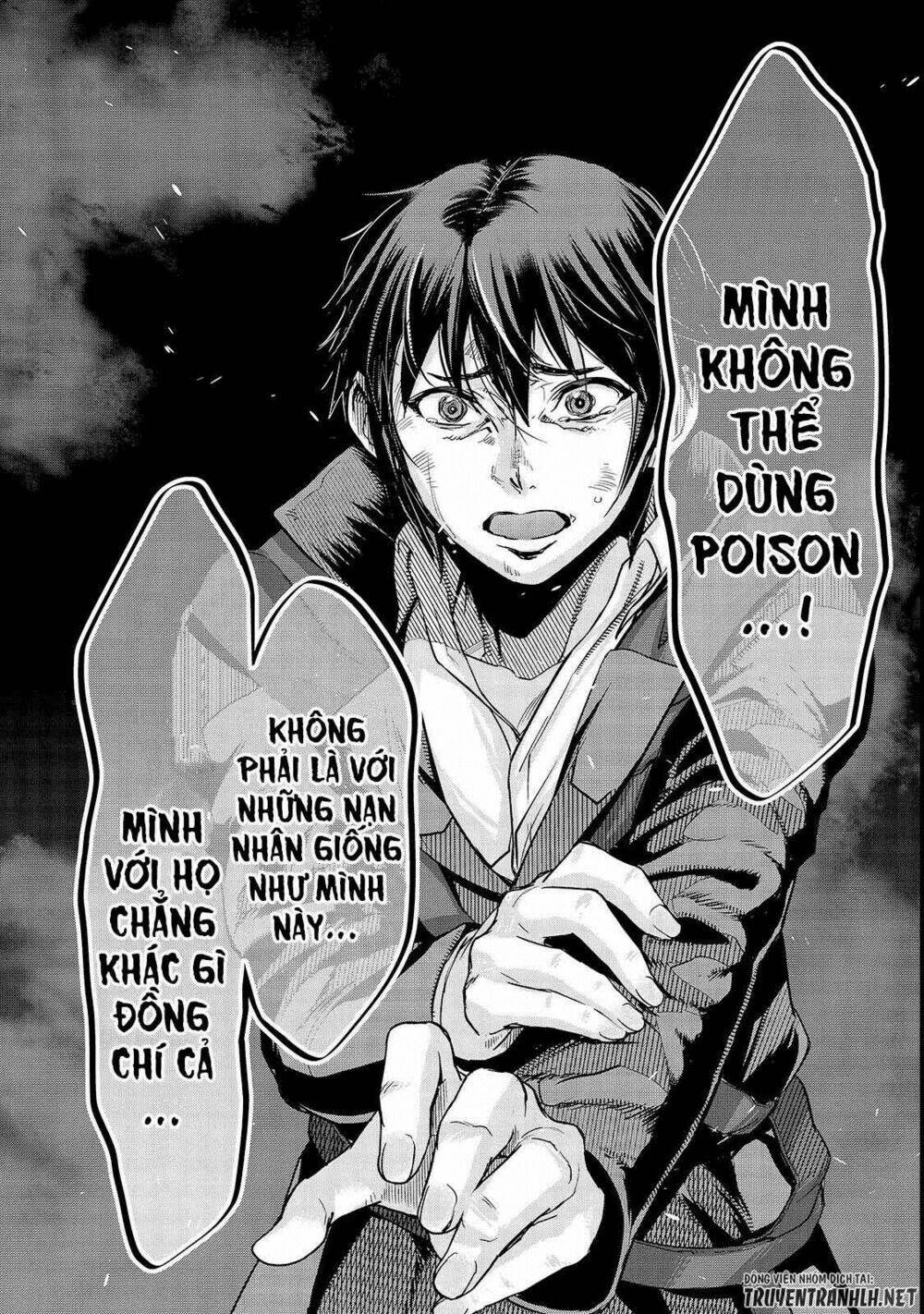 Hazure Waku No Joutai Ijou Skill De Saikyou Ni Natta Ore Ga Subete Wo Juurin Suru Made - Chapter 4 - Page 12