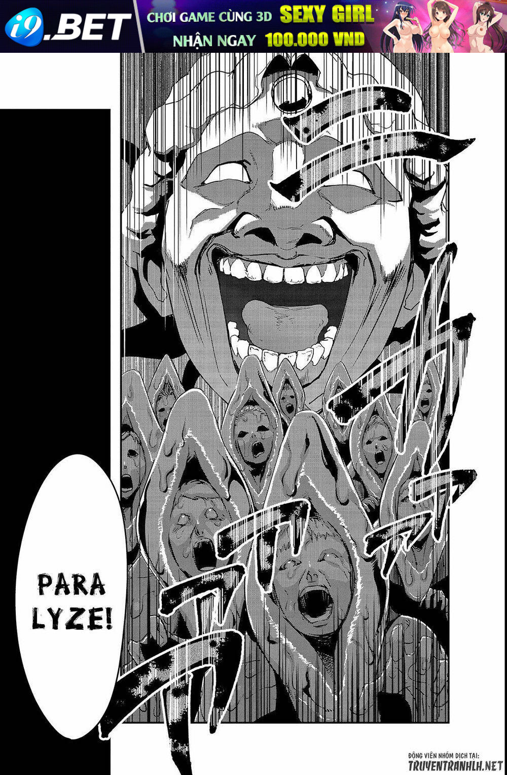 Hazure Waku No Joutai Ijou Skill De Saikyou Ni Natta Ore Ga Subete Wo Juurin Suru Made - Chapter 4 - Page 17