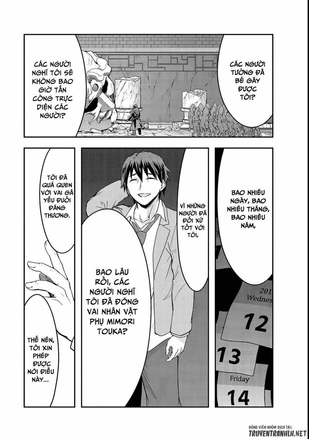 Hazure Waku No Joutai Ijou Skill De Saikyou Ni Natta Ore Ga Subete Wo Juurin Suru Made - Chapter 4 - Page 21