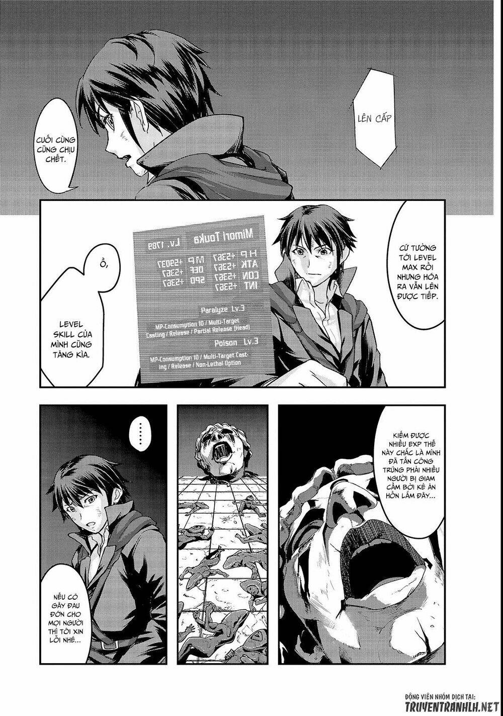 Hazure Waku No Joutai Ijou Skill De Saikyou Ni Natta Ore Ga Subete Wo Juurin Suru Made - Chapter 4 - Page 28