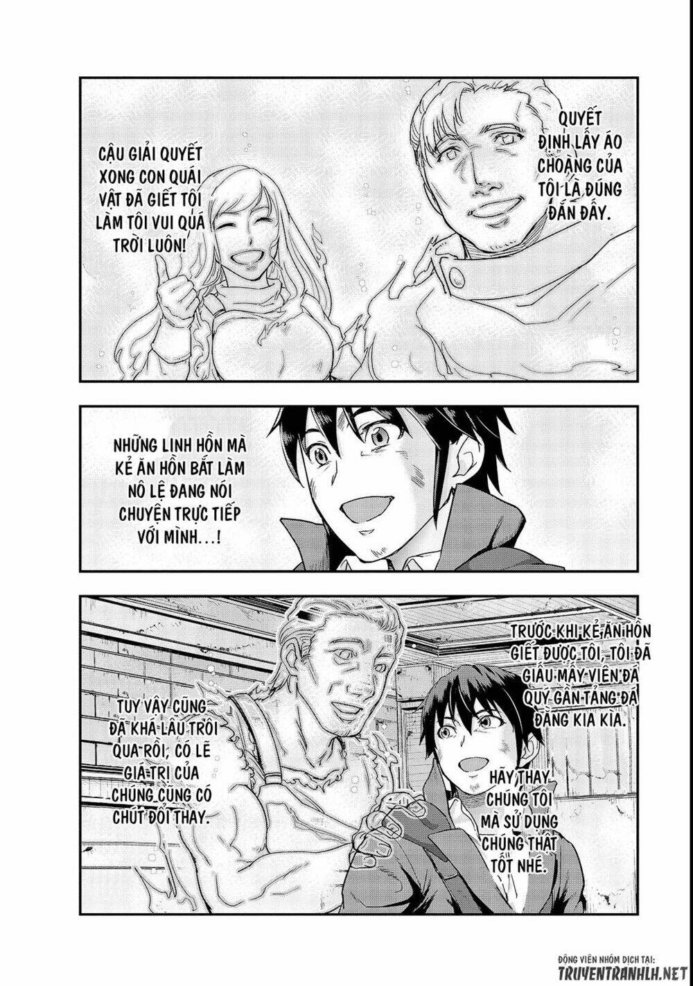 Hazure Waku No Joutai Ijou Skill De Saikyou Ni Natta Ore Ga Subete Wo Juurin Suru Made - Chapter 4 - Page 31