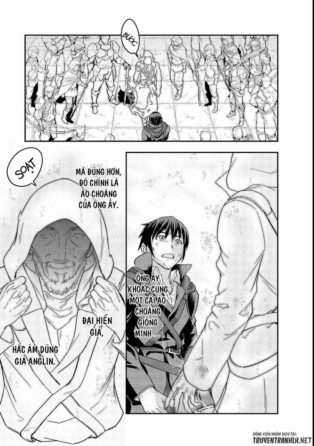 Hazure Waku No Joutai Ijou Skill De Saikyou Ni Natta Ore Ga Subete Wo Juurin Suru Made - Chapter 4 - Page 32