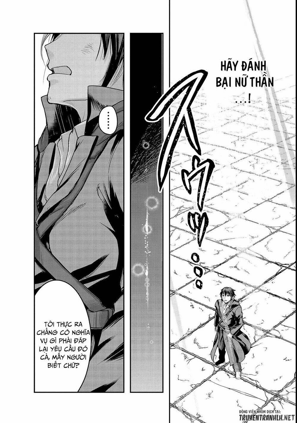 Hazure Waku No Joutai Ijou Skill De Saikyou Ni Natta Ore Ga Subete Wo Juurin Suru Made - Chapter 4 - Page 35