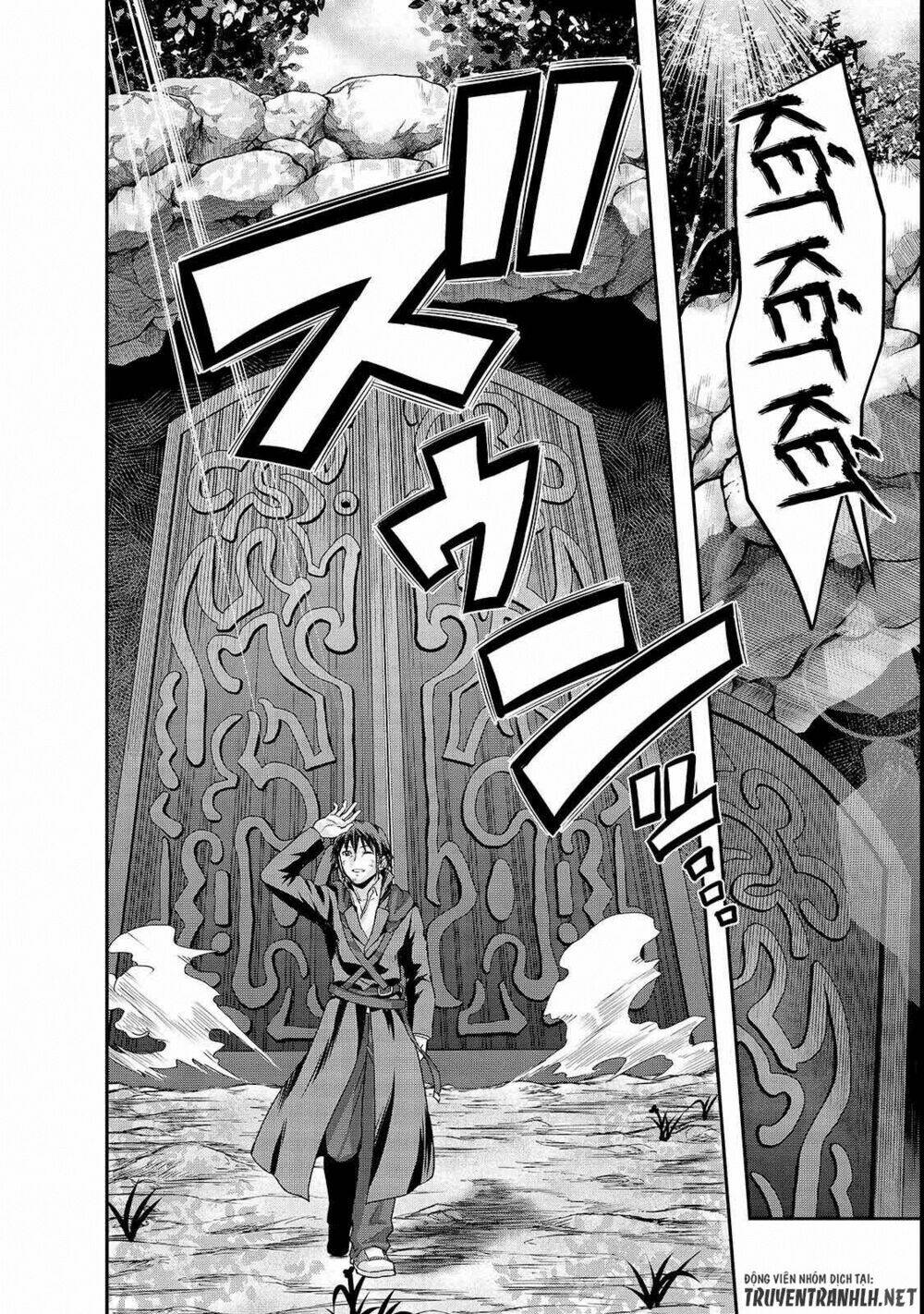 Hazure Waku No Joutai Ijou Skill De Saikyou Ni Natta Ore Ga Subete Wo Juurin Suru Made - Chapter 4 - Page 37