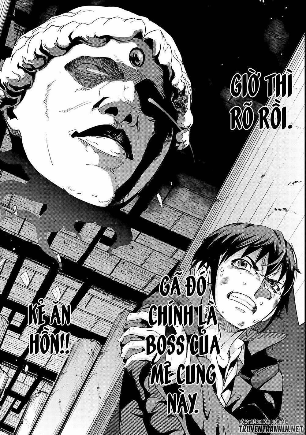 Hazure Waku No Joutai Ijou Skill De Saikyou Ni Natta Ore Ga Subete Wo Juurin Suru Made - Chapter 4 - Page 3