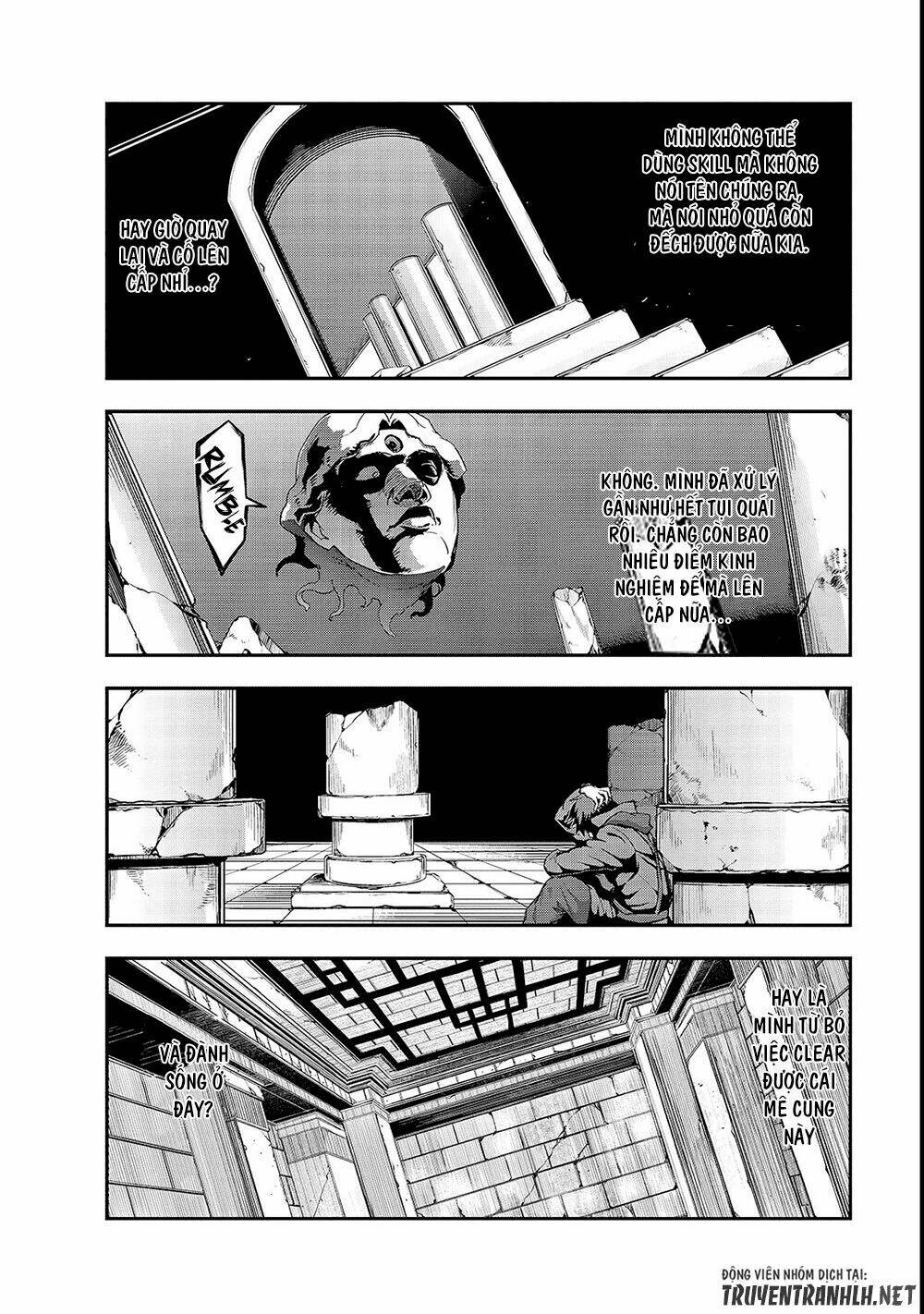 Hazure Waku No Joutai Ijou Skill De Saikyou Ni Natta Ore Ga Subete Wo Juurin Suru Made - Chapter 4 - Page 4