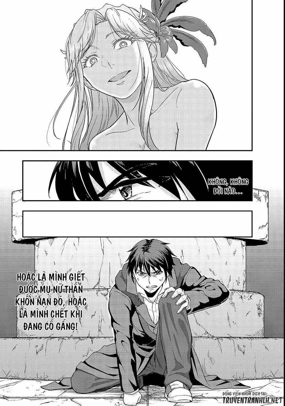 Hazure Waku No Joutai Ijou Skill De Saikyou Ni Natta Ore Ga Subete Wo Juurin Suru Made - Chapter 4 - Page 5