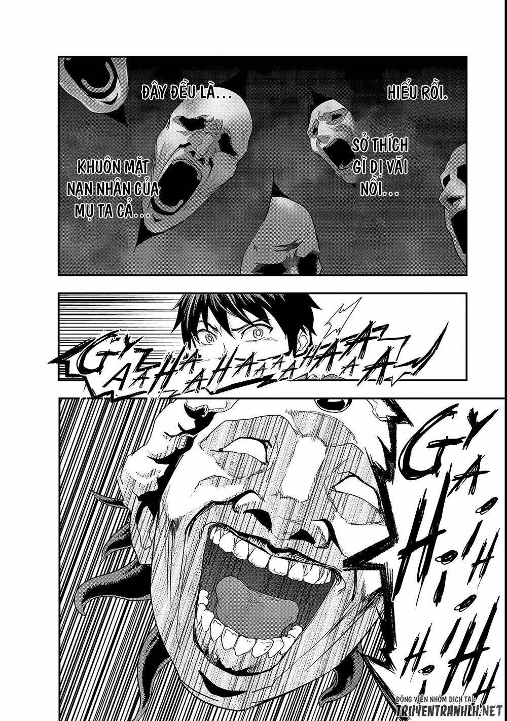 Hazure Waku No Joutai Ijou Skill De Saikyou Ni Natta Ore Ga Subete Wo Juurin Suru Made - Chapter 4 - Page 8