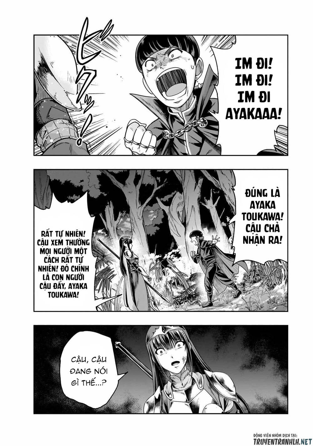 Hazure Waku No Joutai Ijou Skill De Saikyou Ni Natta Ore Ga Subete Wo Juurin Suru Made - Chapter 40 - Page 9