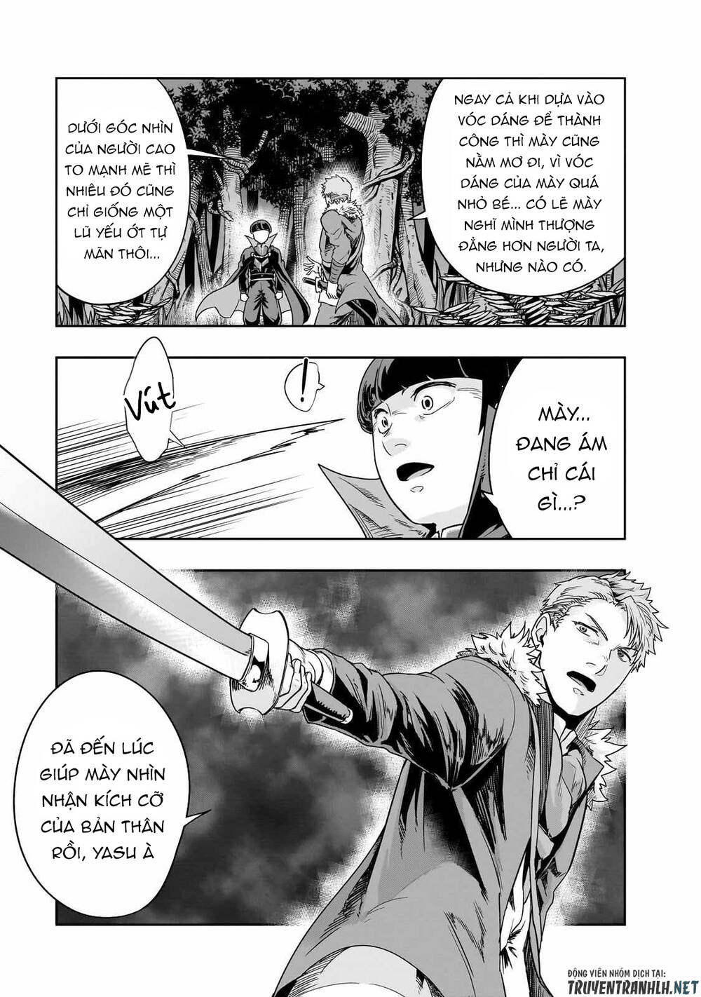 Hazure Waku No Joutai Ijou Skill De Saikyou Ni Natta Ore Ga Subete Wo Juurin Suru Made - Chapter 40 - Page 12