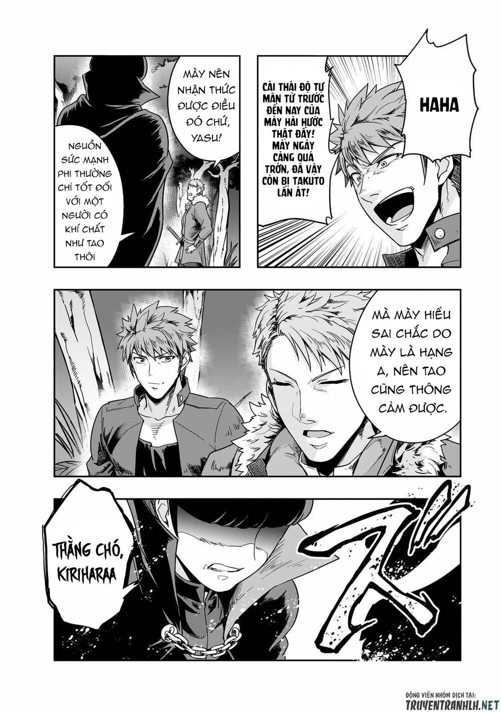 Hazure Waku No Joutai Ijou Skill De Saikyou Ni Natta Ore Ga Subete Wo Juurin Suru Made - Chapter 40 - Page 13