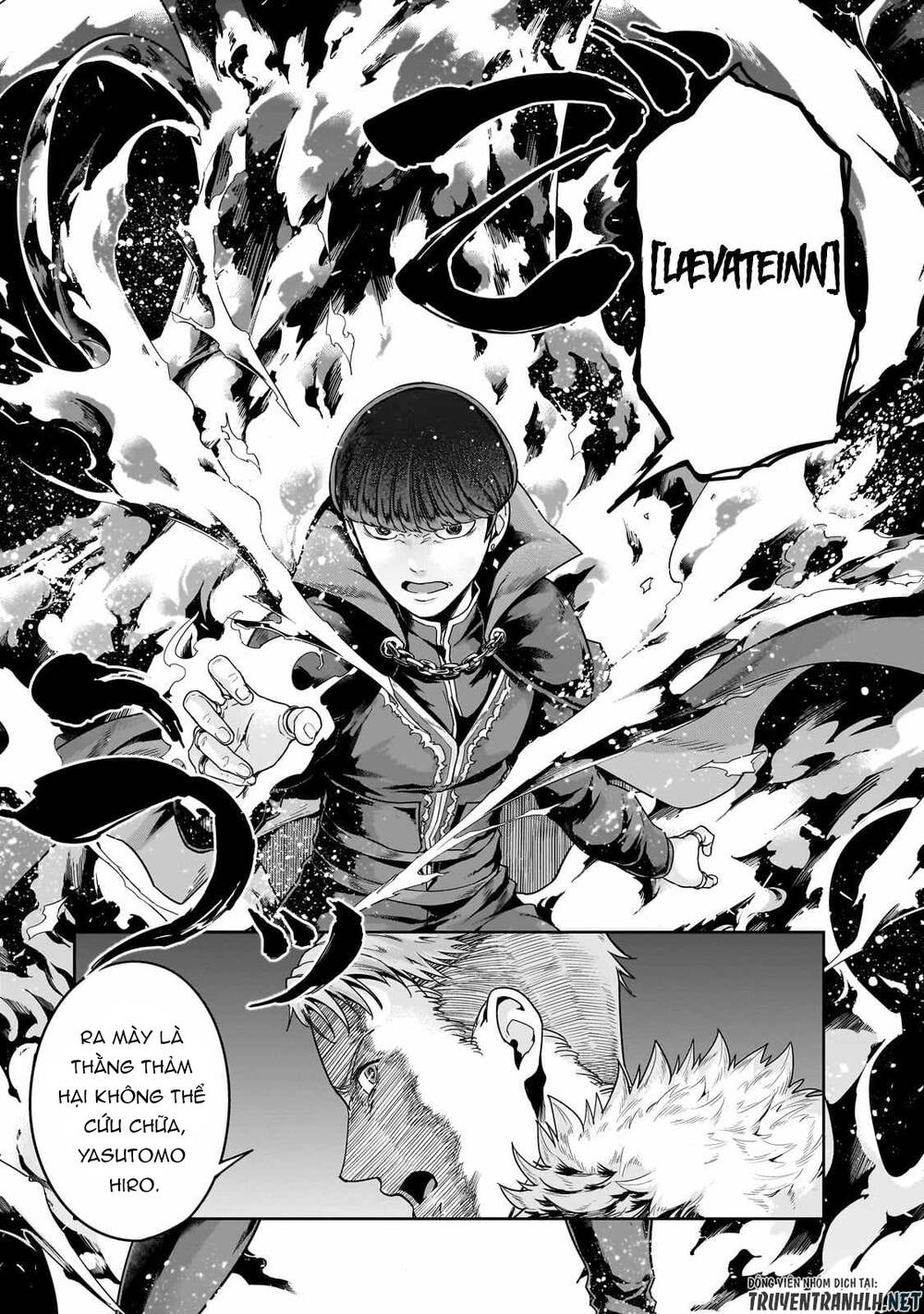 Hazure Waku No Joutai Ijou Skill De Saikyou Ni Natta Ore Ga Subete Wo Juurin Suru Made - Chapter 40 - Page 14