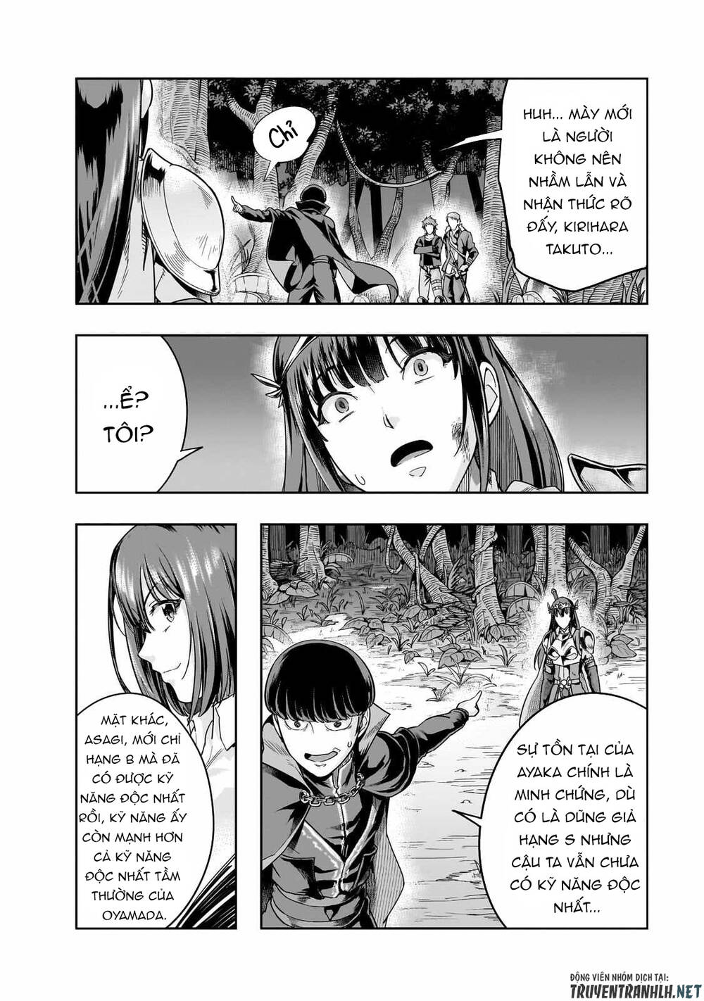 Hazure Waku No Joutai Ijou Skill De Saikyou Ni Natta Ore Ga Subete Wo Juurin Suru Made - Chapter 40 - Page 15